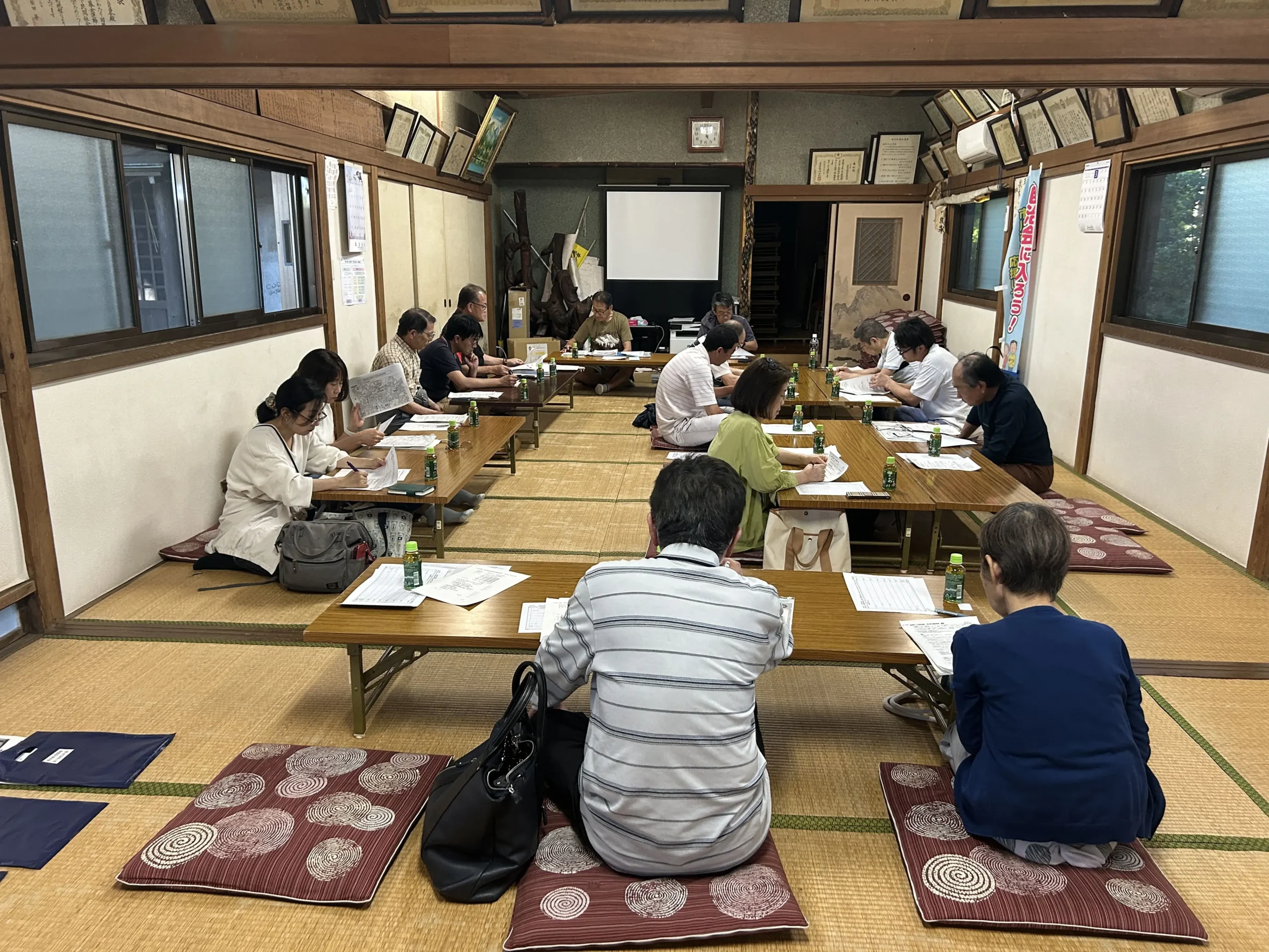 役員会