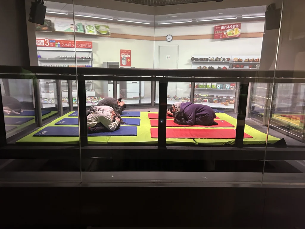 本所防災センター地震体験